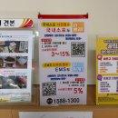 [호주 EMS 택배 보내기] 한국 ➡ 퍼스 호주로 우체국EMS 배송기간·금지품목·요금 후기