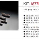 모던카오디오 이미지