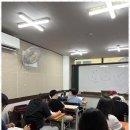 대지수학전문학원