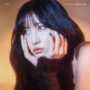 트와이스 나연X정연X모모, 선공개 영어 싱글 콘셉트 포토 이미지