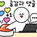 일미 숯불고추장삼겹살 이미지
