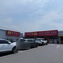 병천순대 - 서산시 동문동 | 천안 병천 부부순대 후기｜얼큰이 순댓국은 여기가 생각나는 맛