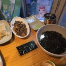 물만난오징어 | [서울/까치산] 물만난오징어 대방어 알밥 후기