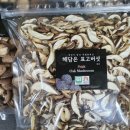 더 해담은 이미지