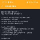 로타리당구장 이미지