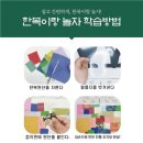 가위바위보환경 이미지