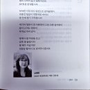 연화장모텔 - 성남시 중원구 제일로73번길 22 | 연화장모텔