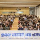 삼성복지 이미지