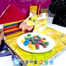 수정샘 이미지