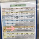 은계유테라스 이미지