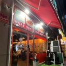 대화동 2342 네이버블로그