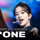 2020 마마 수상자 무대 모아보기 아이즈원 편 (with 2020 Mnet) 이미지