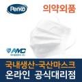 엠앤씨 덴탈 이미지