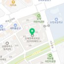 오목천한마음약국 이미지