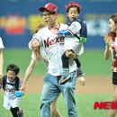 쌍둥이