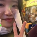 을찌로가맥목포북항점 이미지