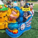 보훈복지회관 | 하남시 임산부&amp;영유아 택시/덕풍동 장난감도서관 신설/하남시민의 날 기념식 체험부스 후기