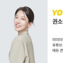 유니스에듀