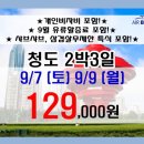비자비 이미지