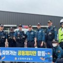 신광2리 경로당 네이버블로그