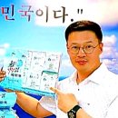 (주)해우촌 이미지