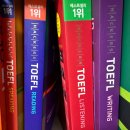 행정용 82 | 토플이 뭔지도 모르던 내가 2주 독학으로 토플 82점 만든 현실 후기