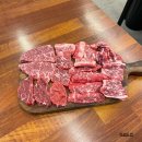 금갑한우