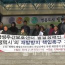 발달장애인주간보호센터 이미지