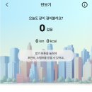 전원마트 이미지