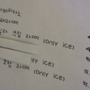 허니베이커리 이미지