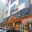 육마루 | 별내삼겹살 맛집 육마루 메뉴 주차