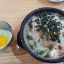 바글바글콩나물국밥