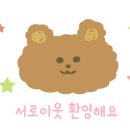제이엔코드 이미지