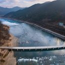 가정역(섬진강출렁다리) 이미지