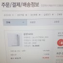 삼성펄카드