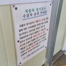 흥명자동차 이미지