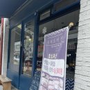 (내돈내산) 시지숨은맛집 찾으시면 일본가정식 “용쉐프키친” 으로 가세요. 이틀 연속으로 돌진한 찐맛집