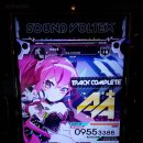 렛츠플레이 야사노 이미지