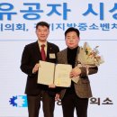 (주)백상