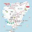 남매바위 화장실 이미지