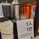 카페051더블 이미지