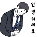 루나에어시스템 이미지