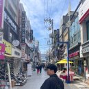 부림 문화광장 및 공영주차장 | 경남 창원 마산 창동 상상길 및 부림시장. 주차 정보. 맛집 정보. 창원 가볼 만한 곳.