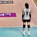 [여자배구] 방출되는 도로공사 하효림 선수 이미지