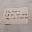 평전로 이미지