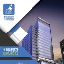 우리누리청소년문화센터 다목적실 이미지