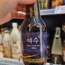 이마트24 여수스위트엠점 이미지