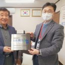 신흥기업 이미지