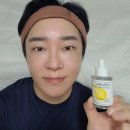 율무네 | 셀라듀 율무앰플 모공앰플 요철관리 솔직후기