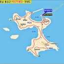 261차 테마 홍성 죽도 섬여행 이미지